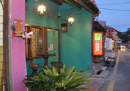 Fernloft Malacca, The Heritage Hostel