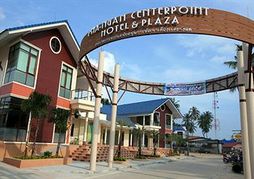 Phangan Centerpoint