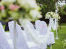 Outdoor Wedding Area