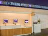 Check-in/Check-out Kiosk