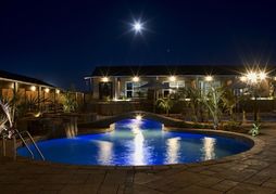 Arebbusch Travel Lodge