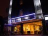 Hotel Front - Evening/Night