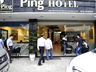 Hotel Entrance