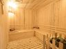 Steam Room