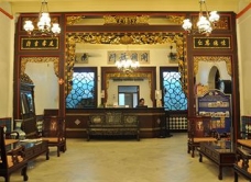 Baba House Melaka
