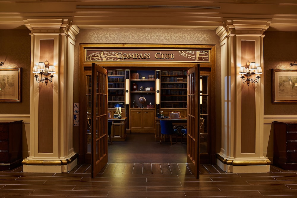 Executive Lounge