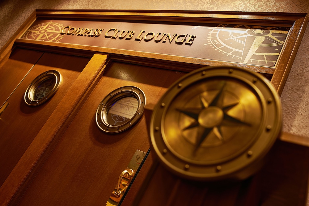 Executive Lounge