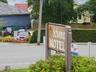 Schooner Motel