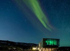 ION Adventure Hotel