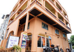 Khaleej Mass Hotel Patong