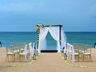 Outdoor Wedding Area