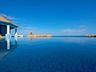 Infinity Pool