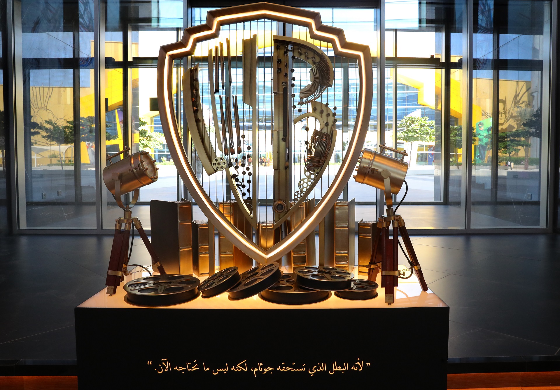 Warner Bros. World™ Abu Dhabi