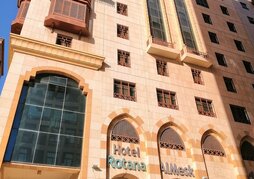 Rotana Al Mesk Hotel