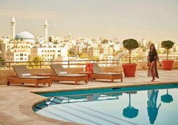 Grand Hyatt Amman
