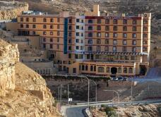 Petra Canyon Hotel