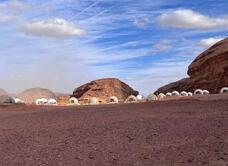 Orbit Camp