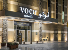 voco MAKKAH by IHG