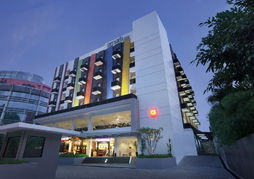 Amaris Hotel Padjajaran Bogor