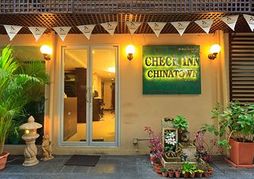 Arawana Express Chinatown