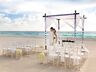 Outdoor Wedding Area