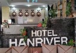 Hanriver Hotel