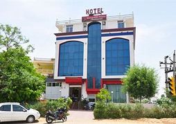 Hotel Mansarovar Palace
