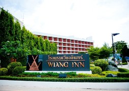 Wiang Inn Hotel Chiang Rai