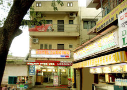 Hotel Udupi Park Inn